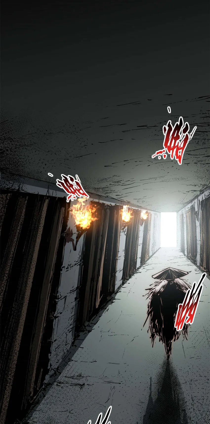 47 突破！化神境 第3页