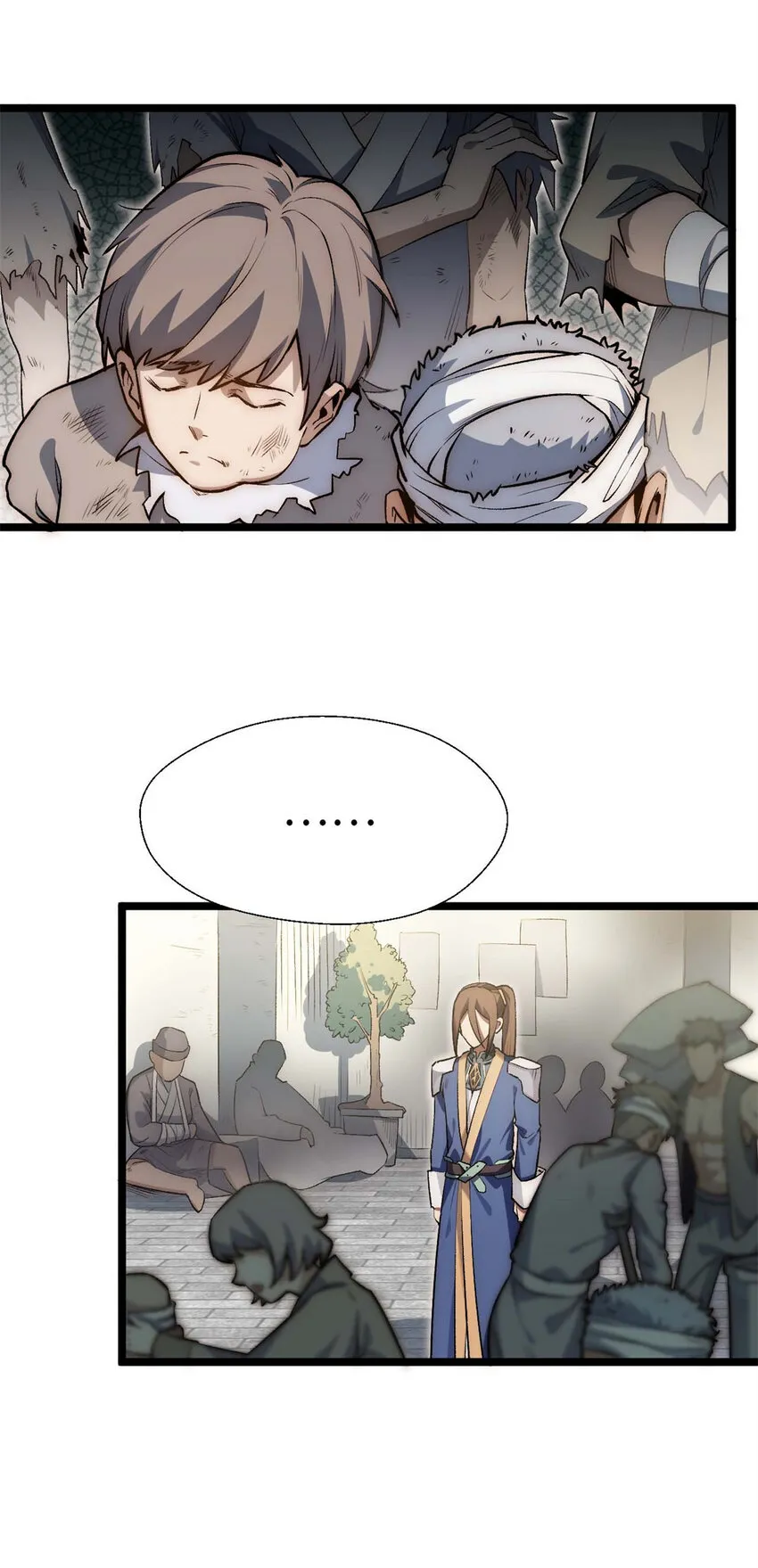 24 心魔？就这？ 第40页