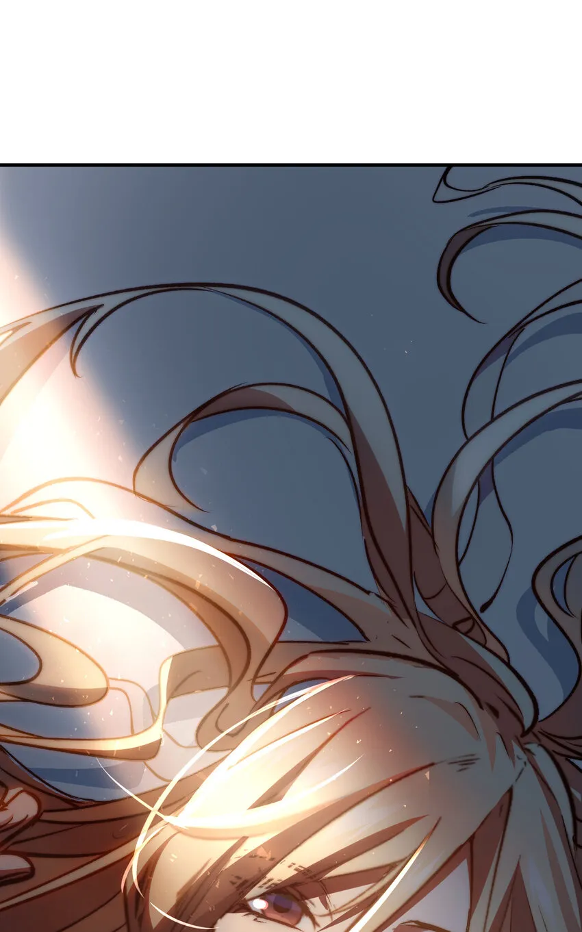 114 师弟贴贴！ 第3页