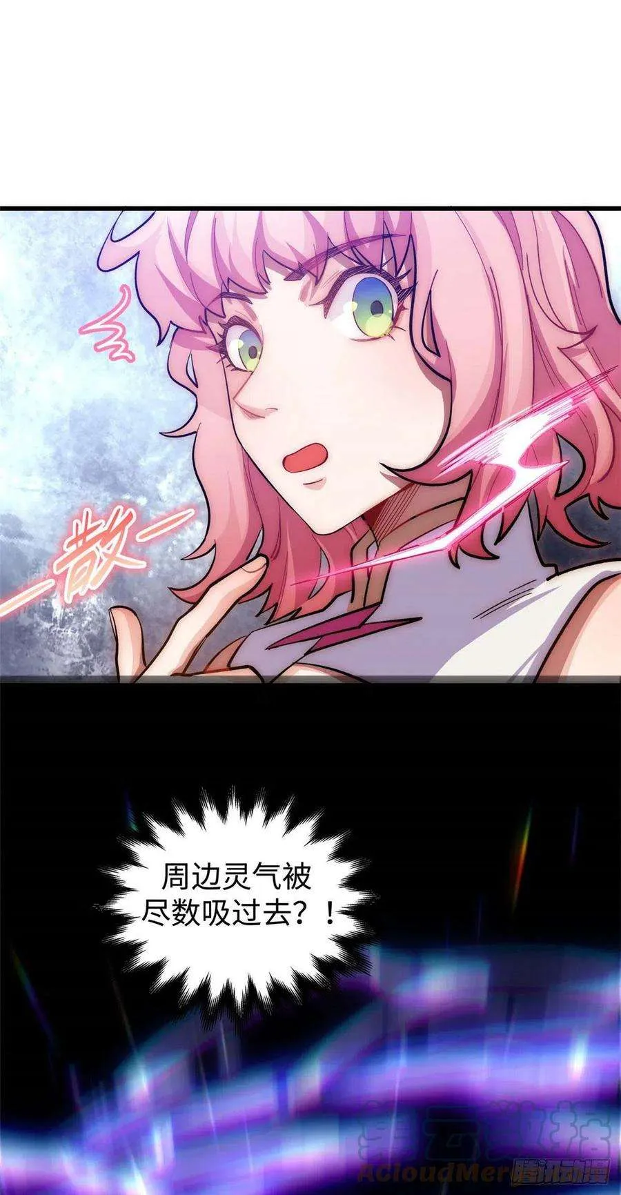 11 第21页