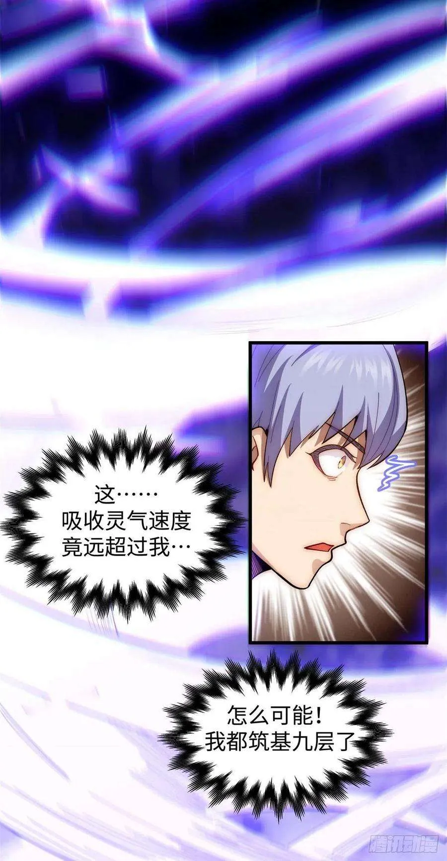 11 第22页