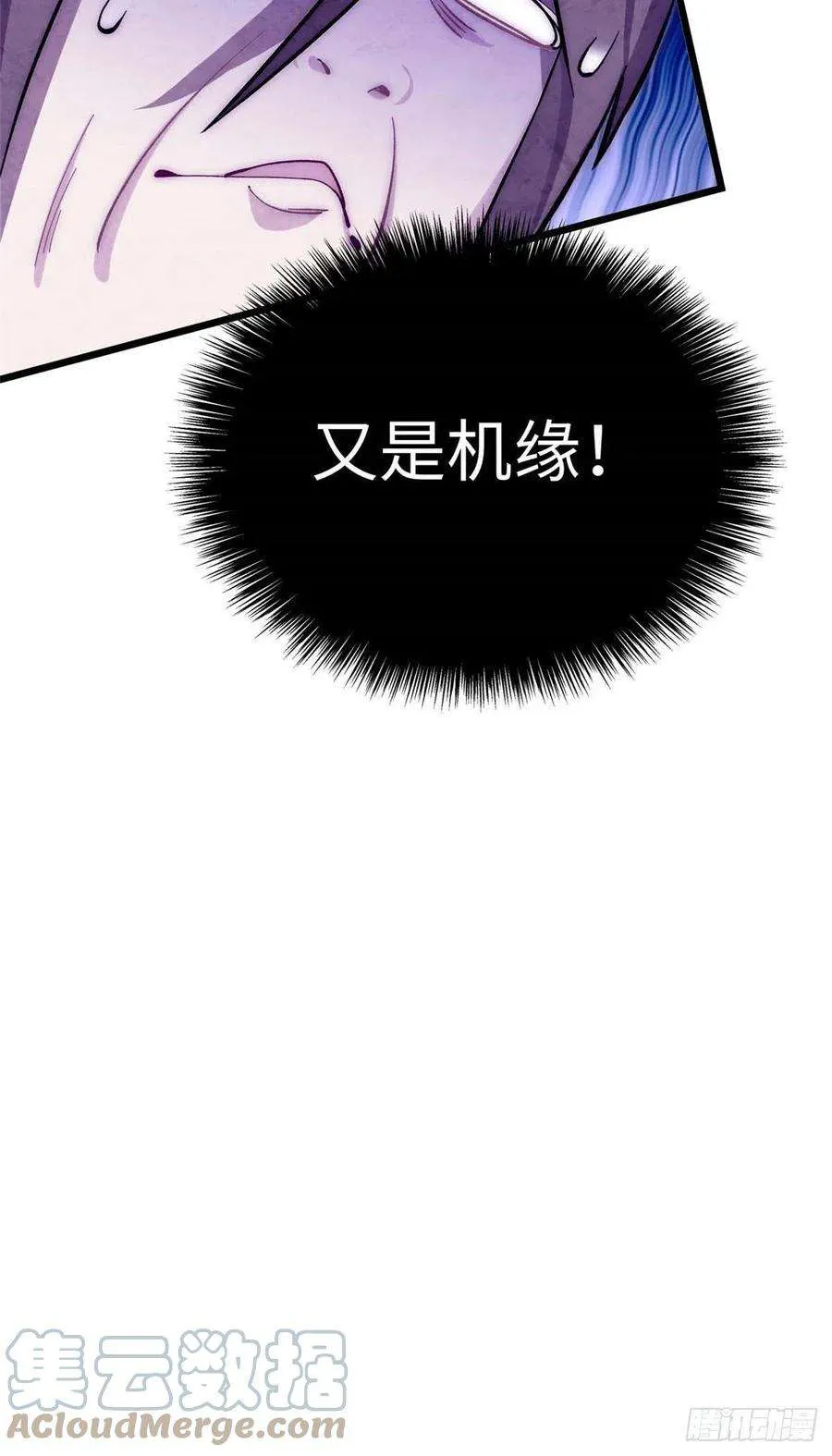 11 第35页