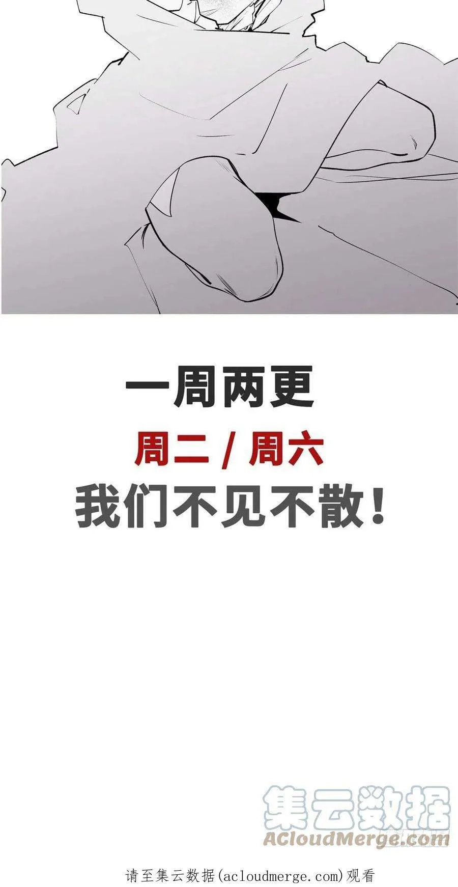 11 第37页