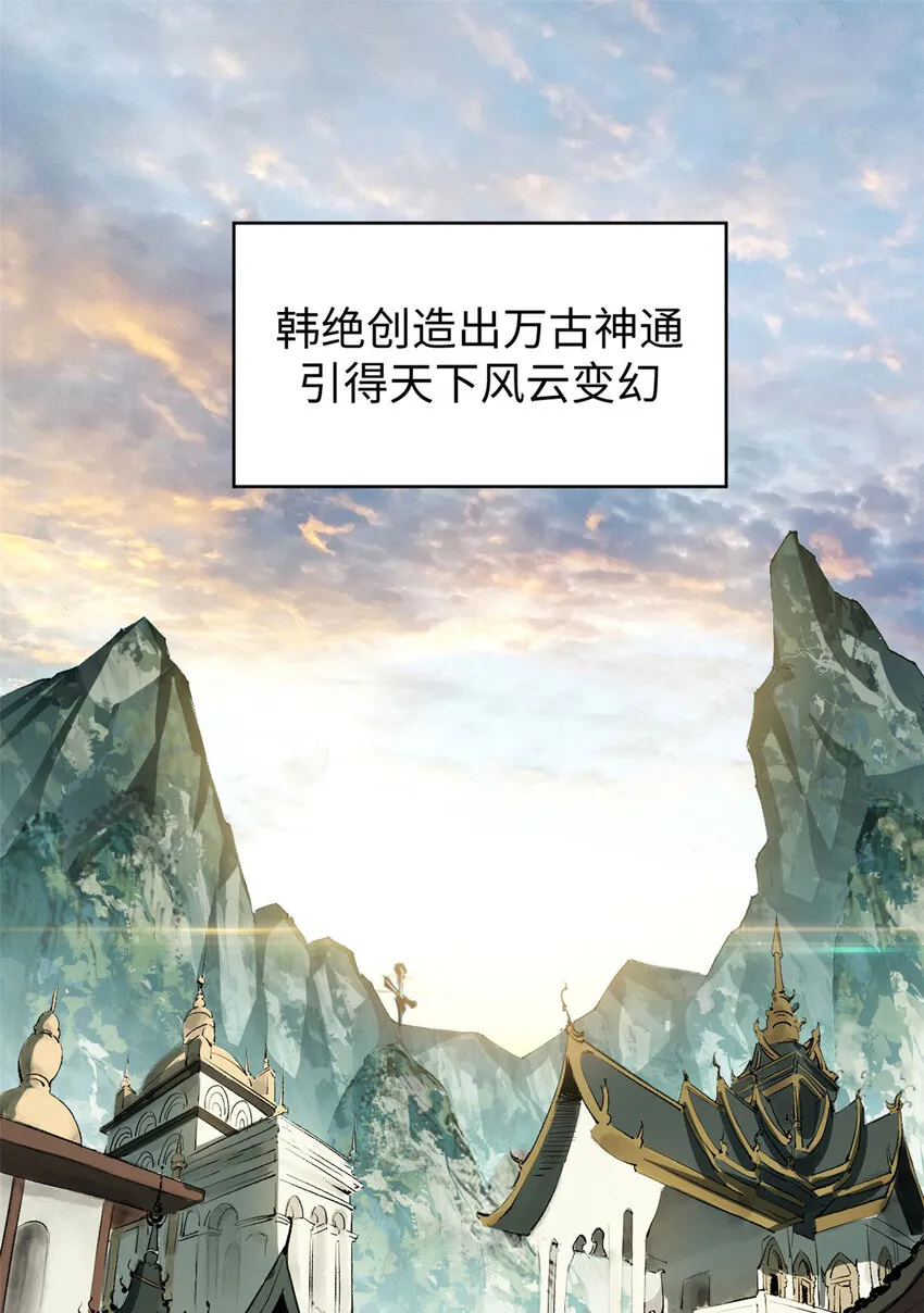 72 生日快乐！ 第2页