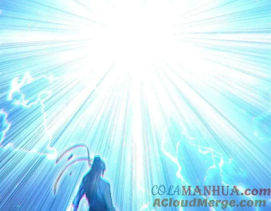 116 天地之子 第129页