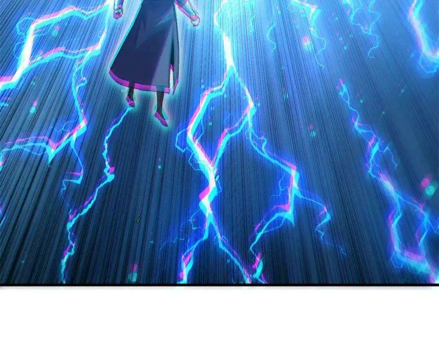 116 天地之子 第130页