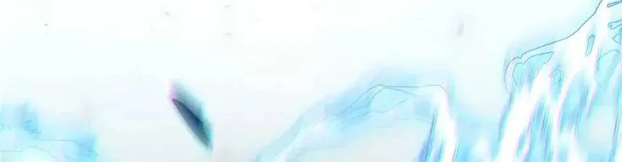 116 天地之子 第140页