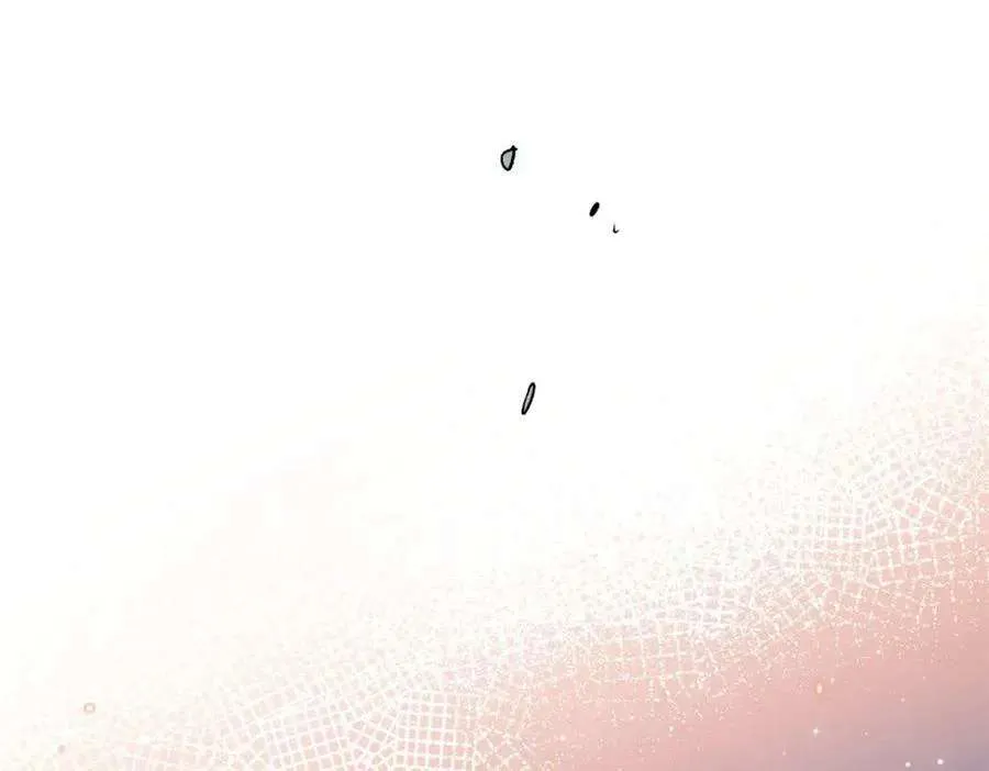 116 天地之子 第147页