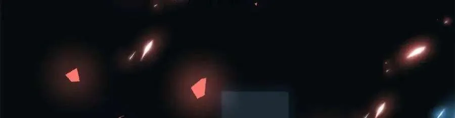 116 天地之子 第155页