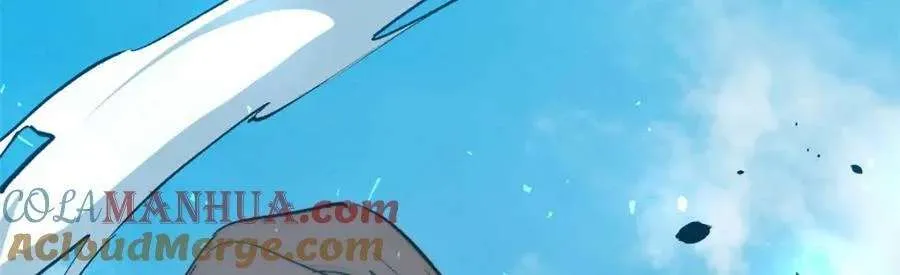 116 天地之子 第173页