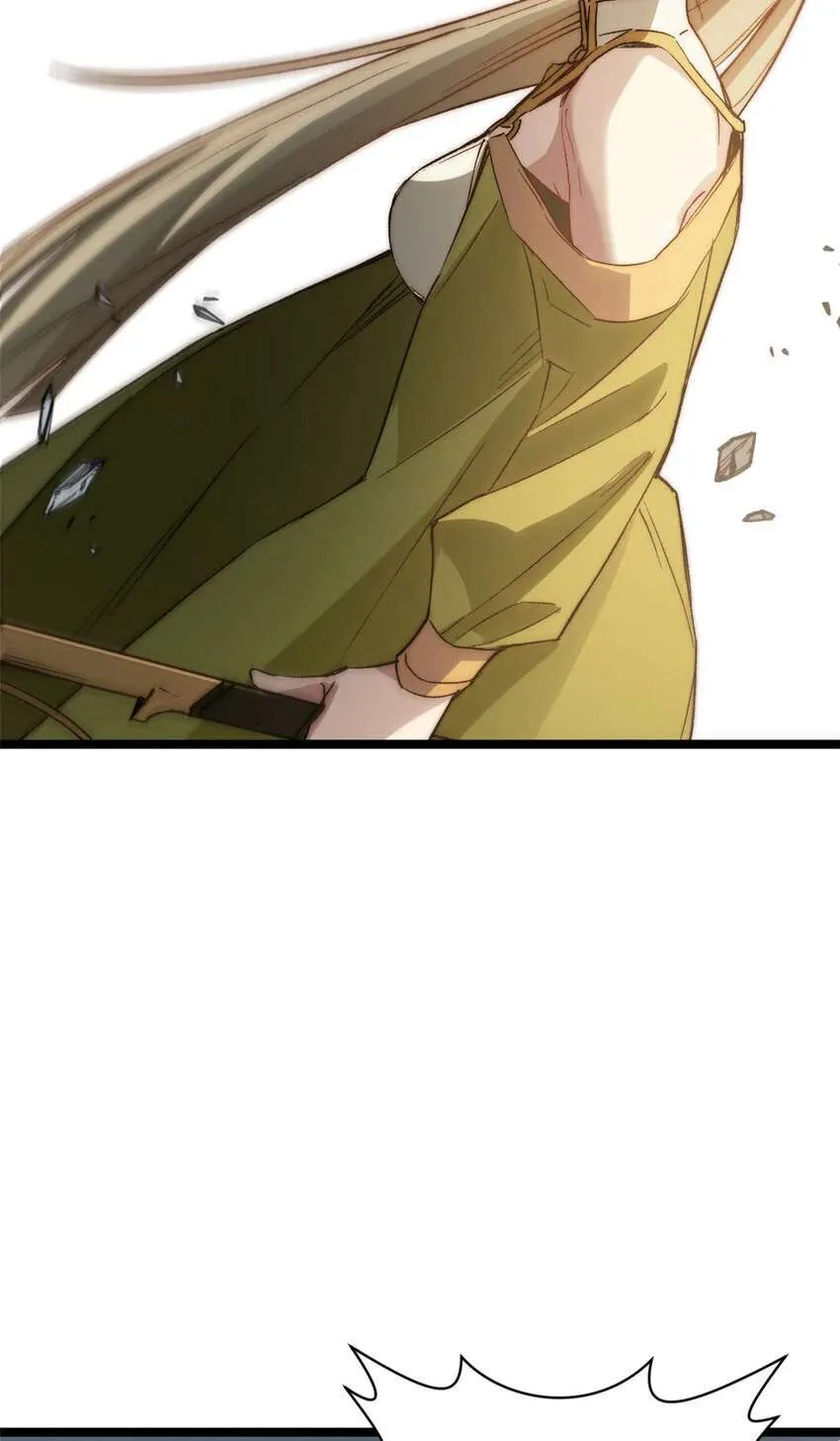125 真魔莫复仇！ 第44页