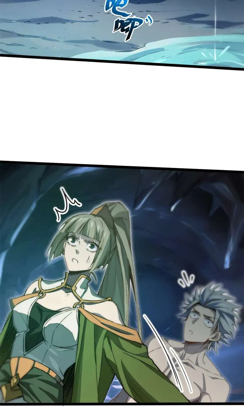 125 真魔莫复仇！ 第52页