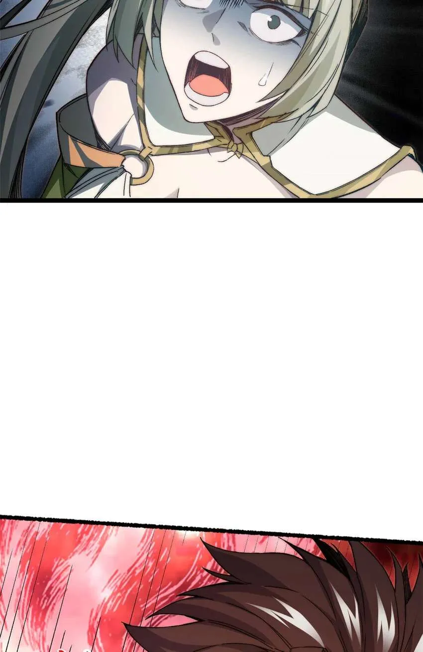125 真魔莫复仇！ 第65页