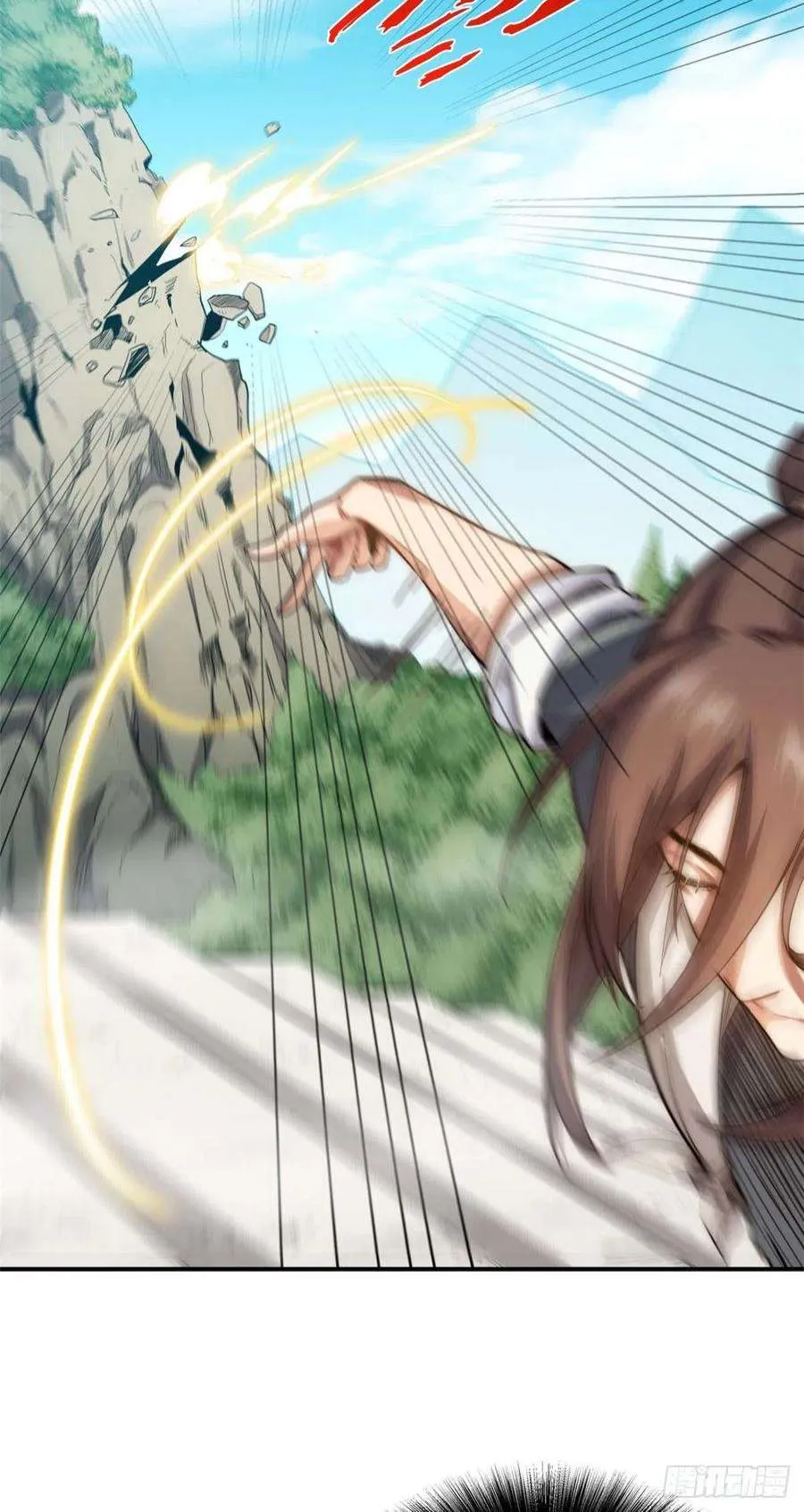 06 第8页