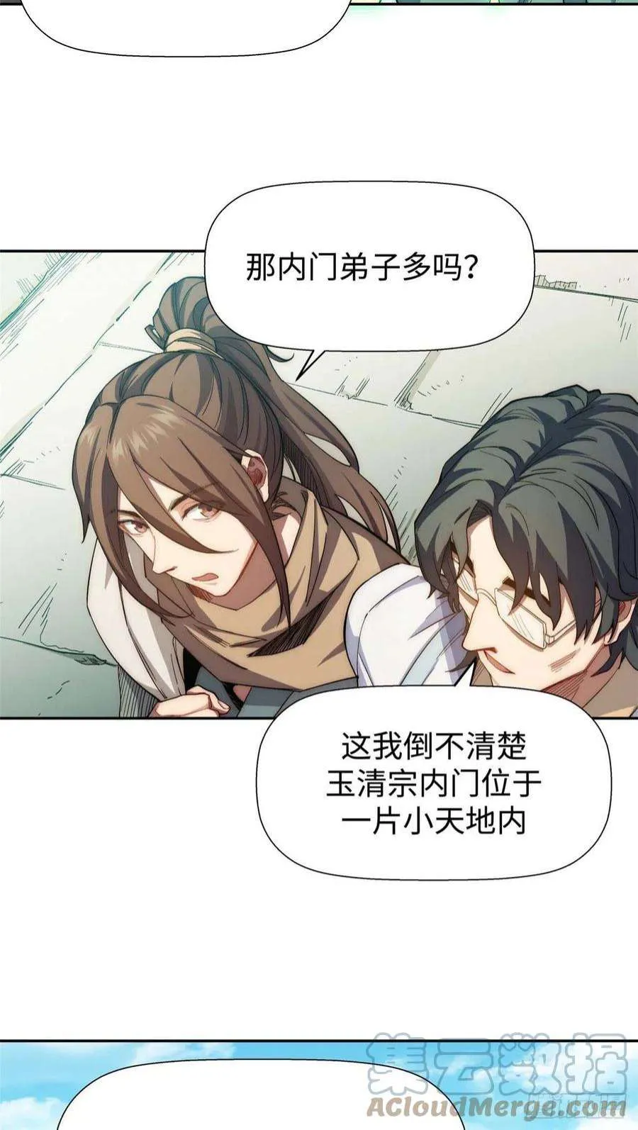 06 第13页