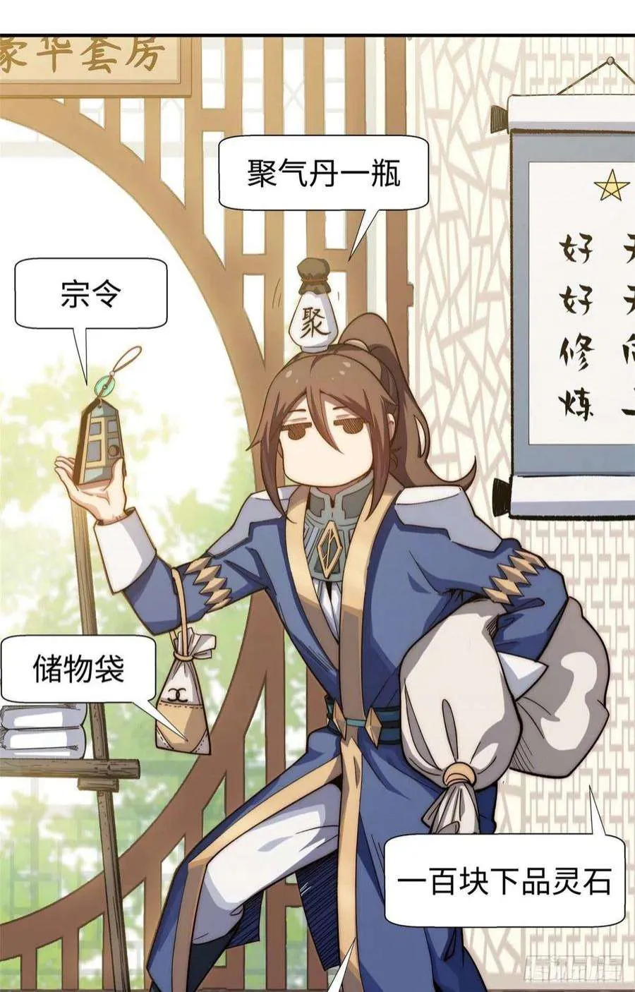 06 第26页