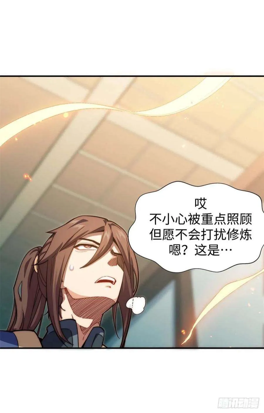06 第28页