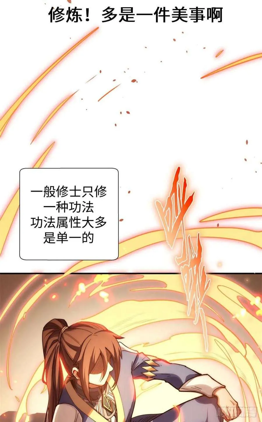06 第30页