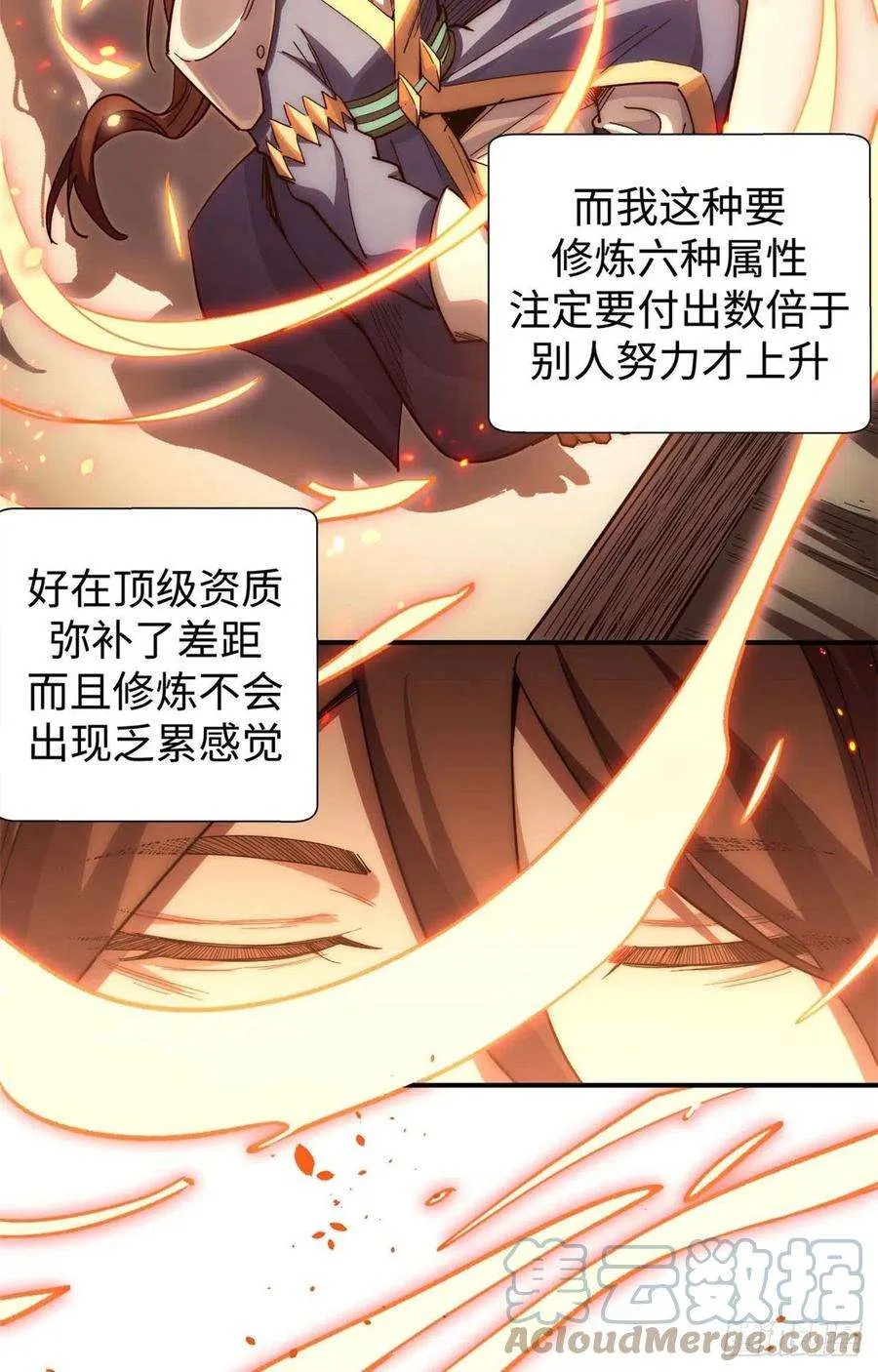 06 第31页