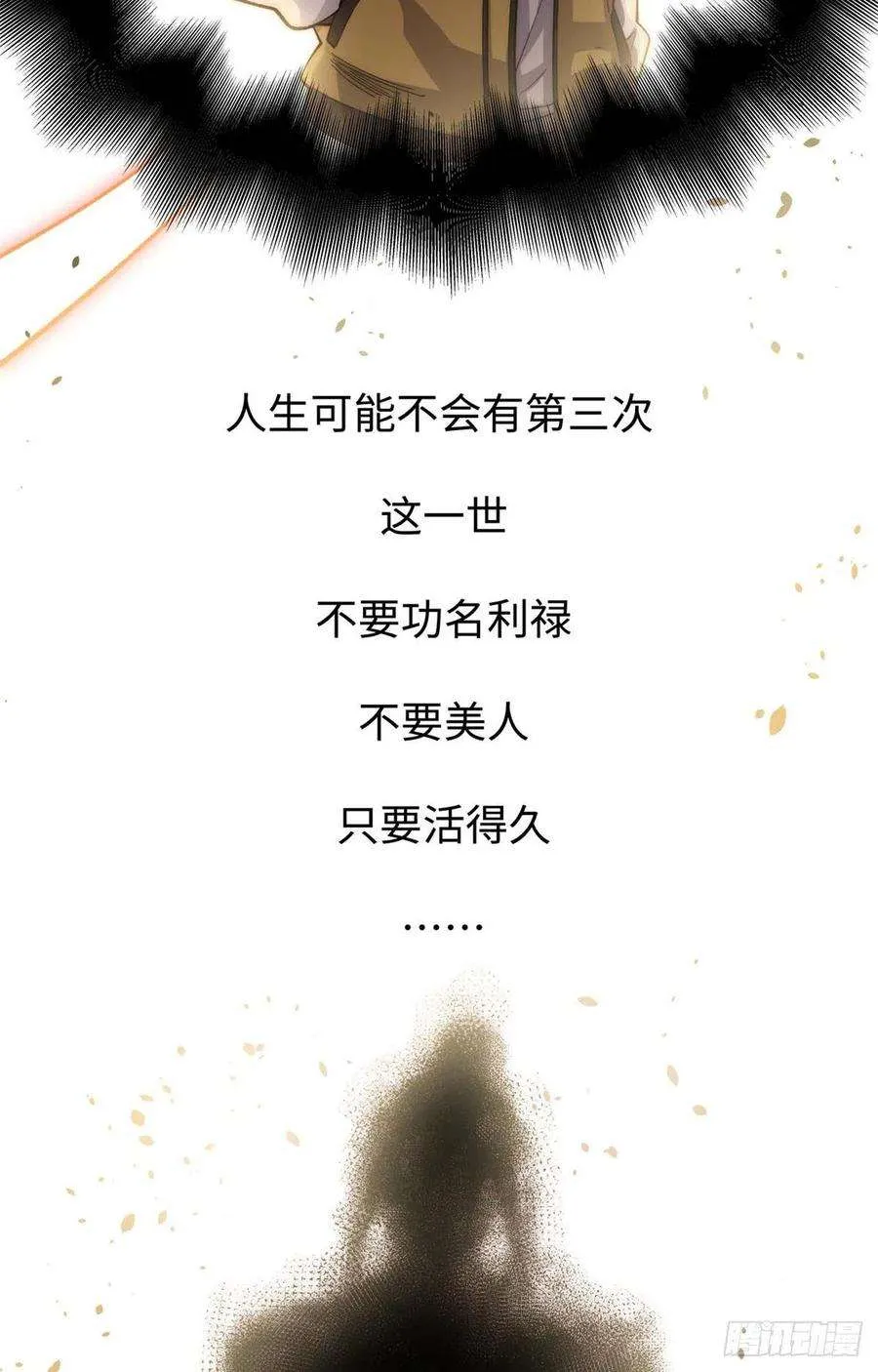 06 第34页