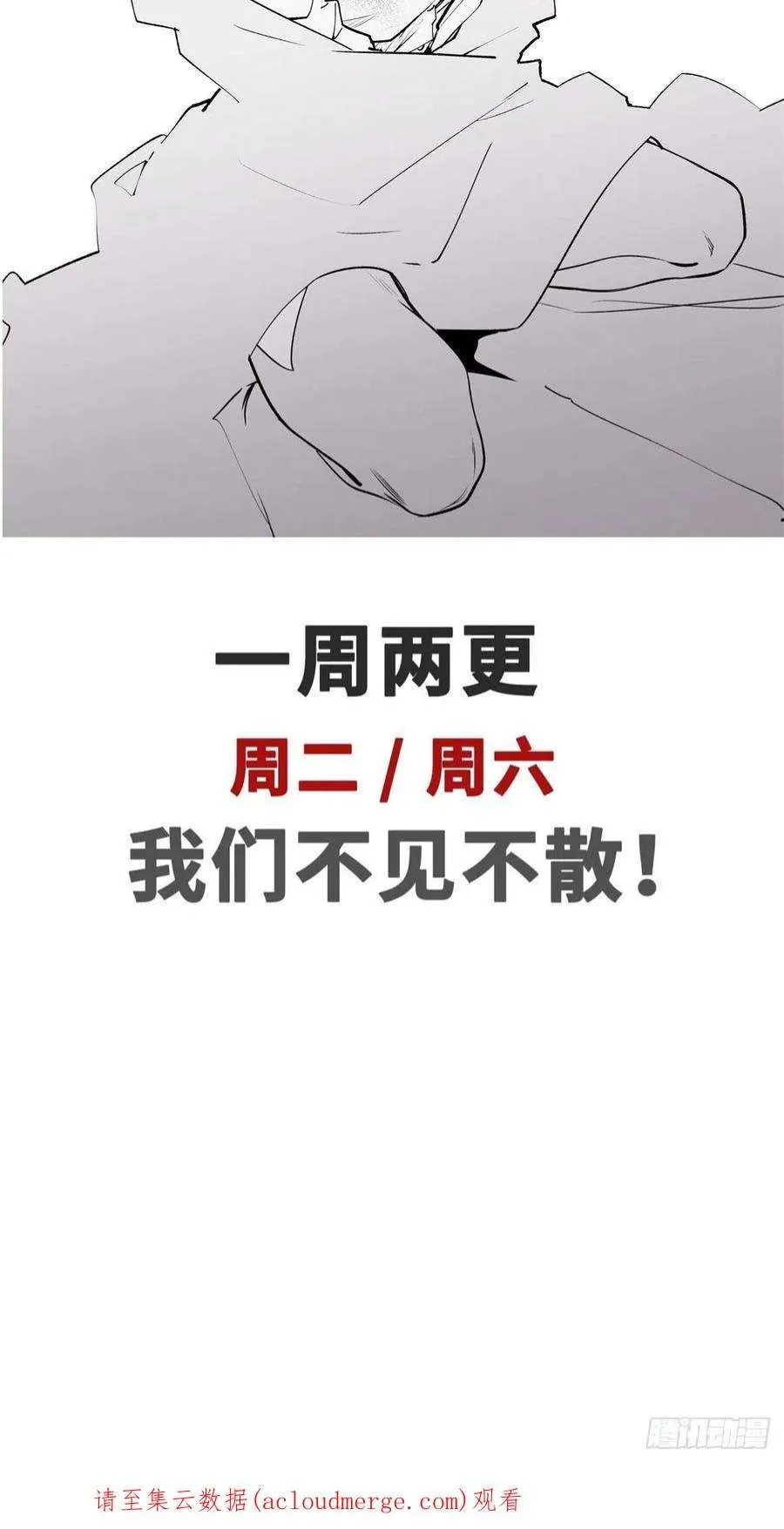 06 第42页