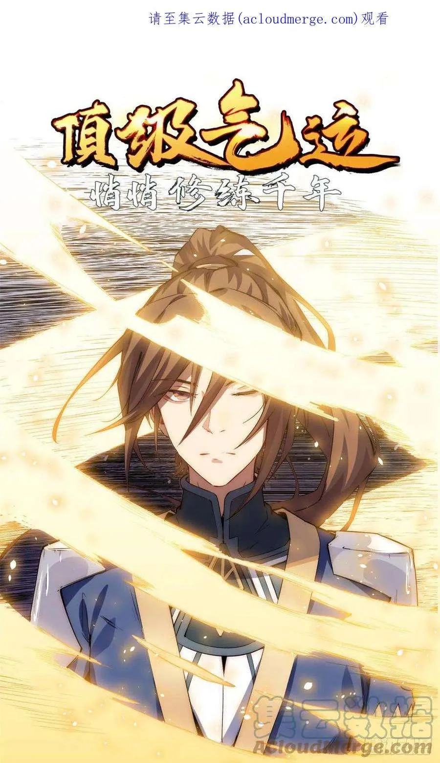 09 第1页