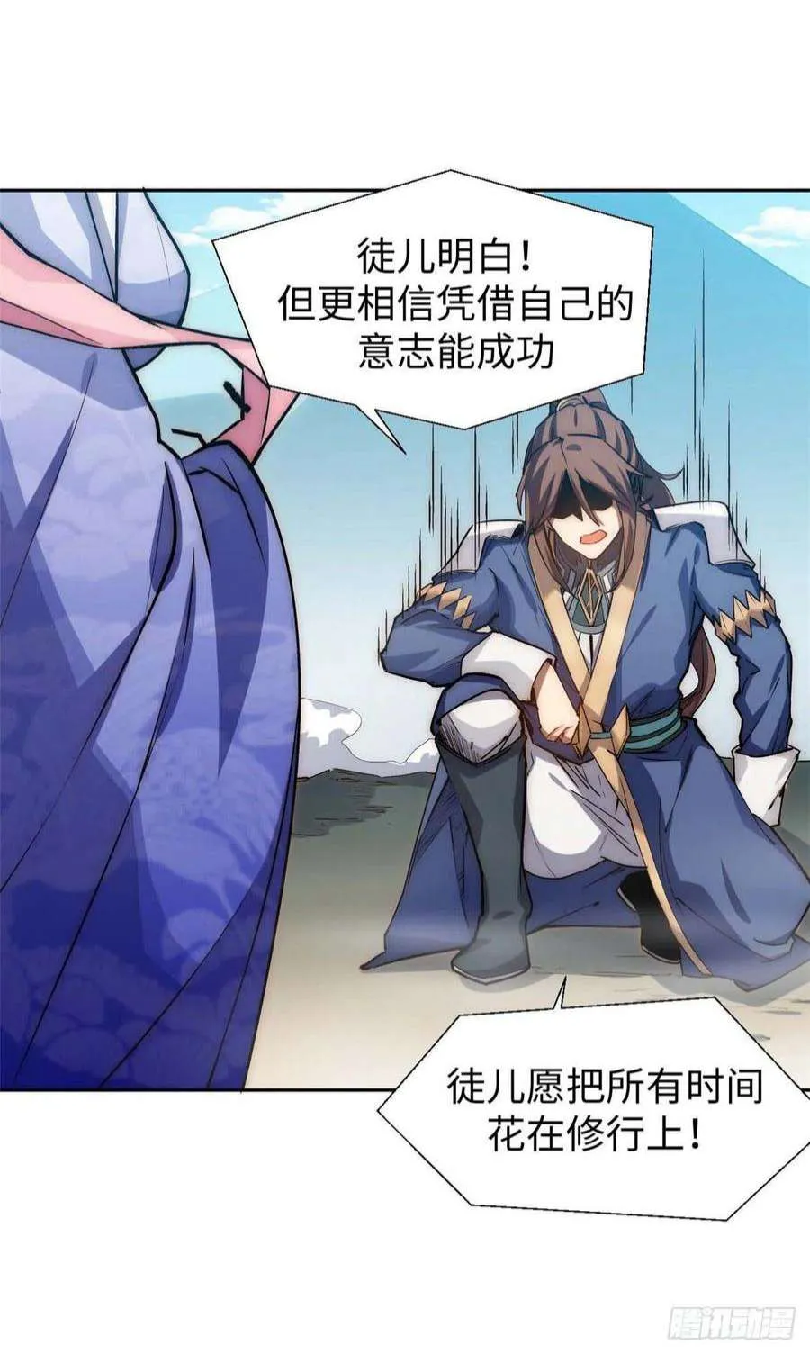 09 第5页