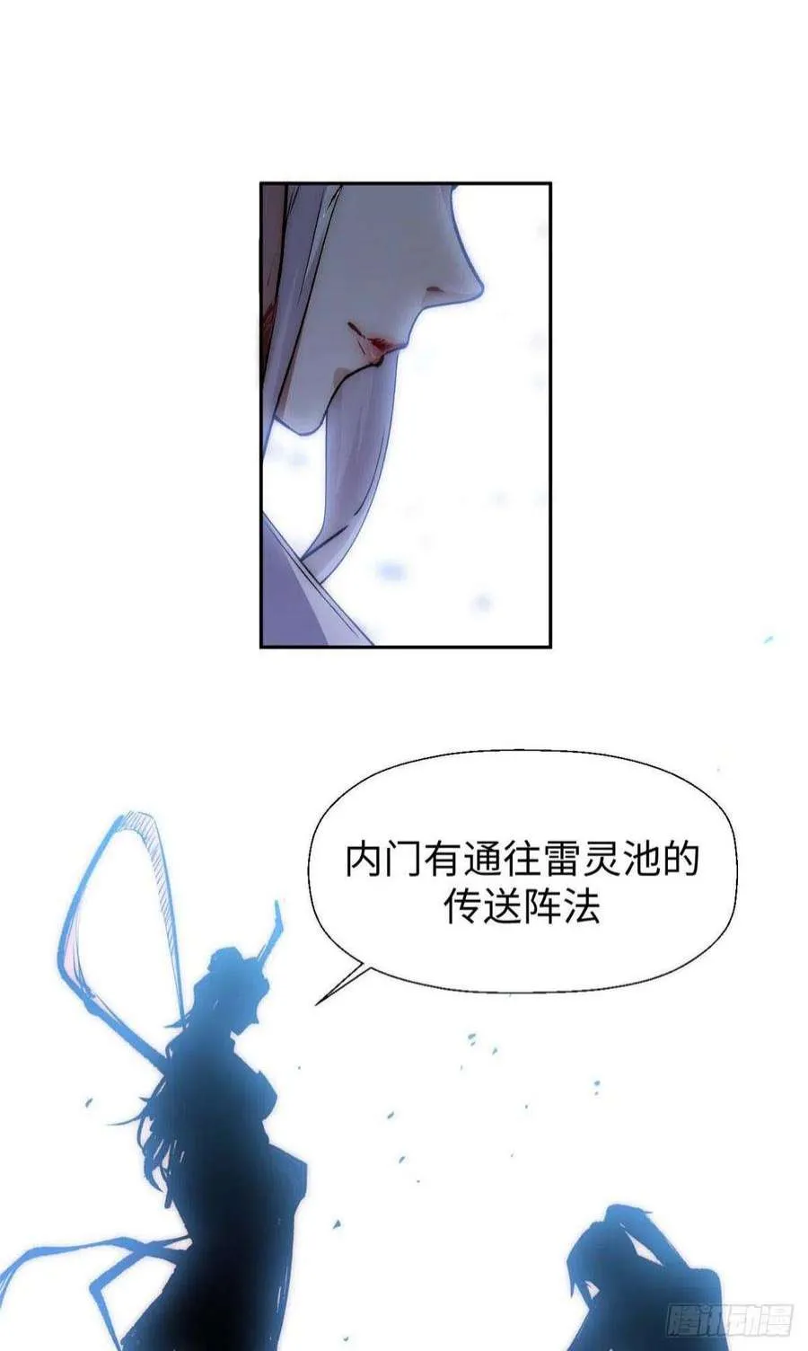 09 第6页