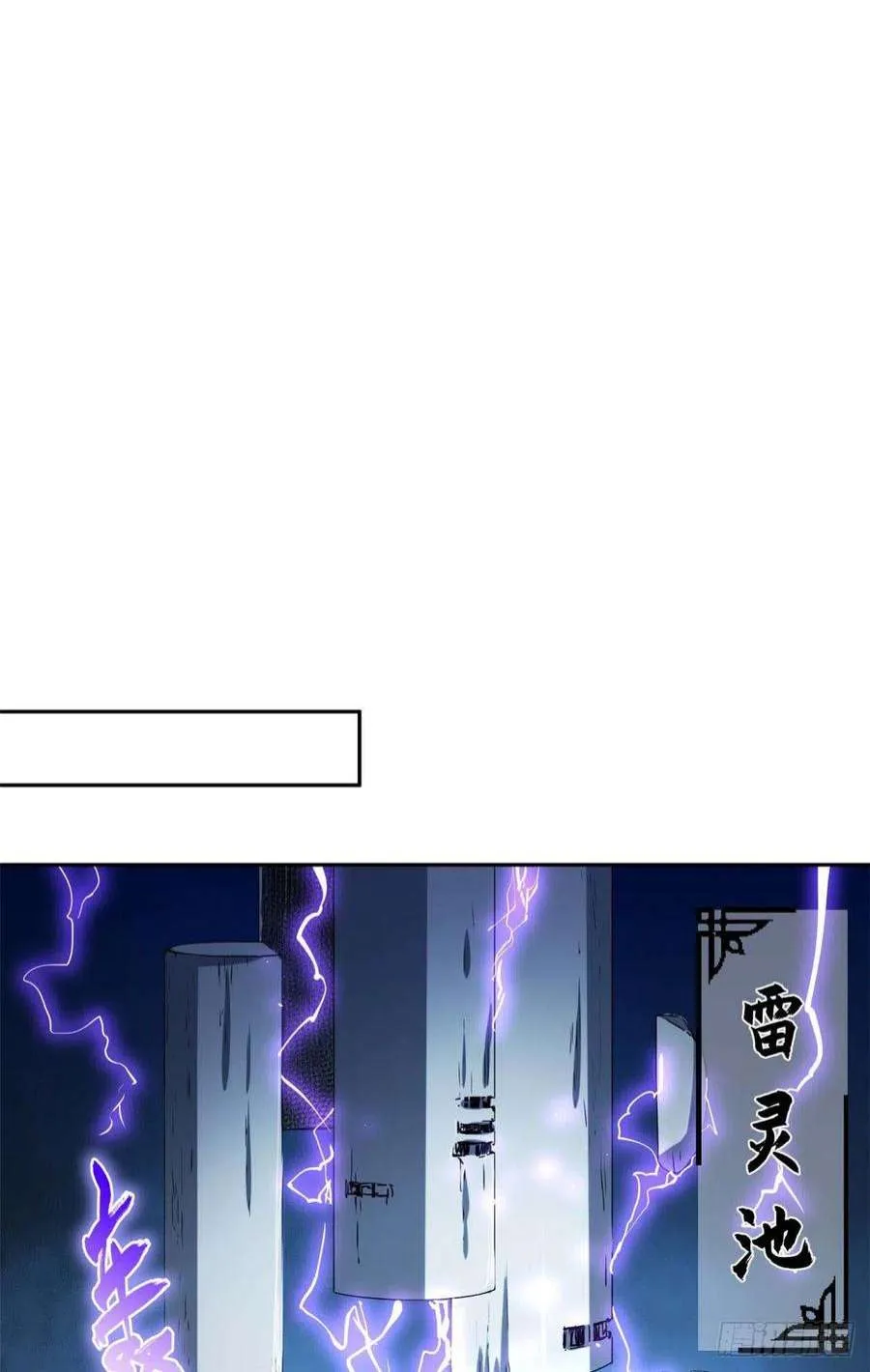 09 第8页