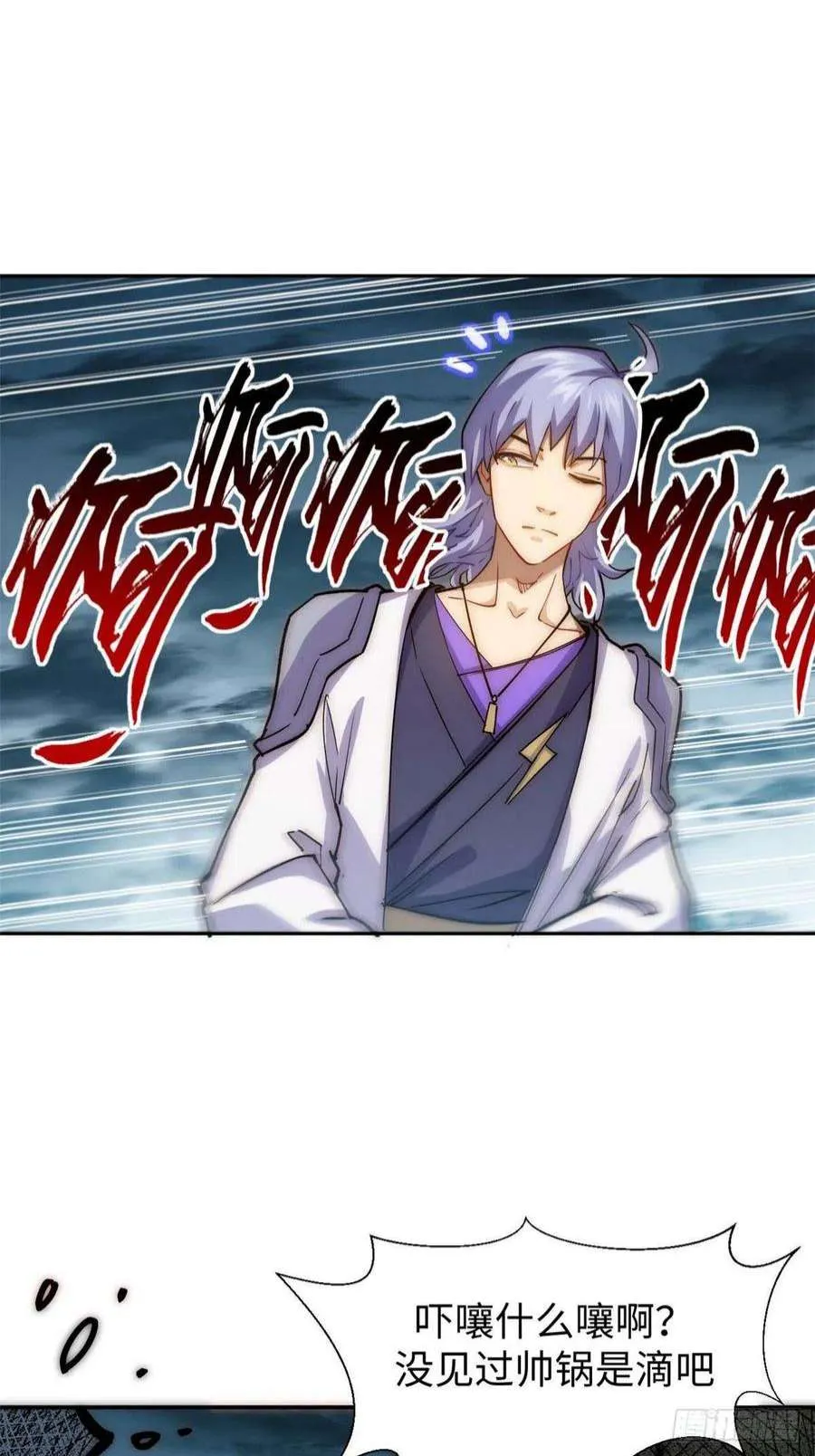 09 第14页