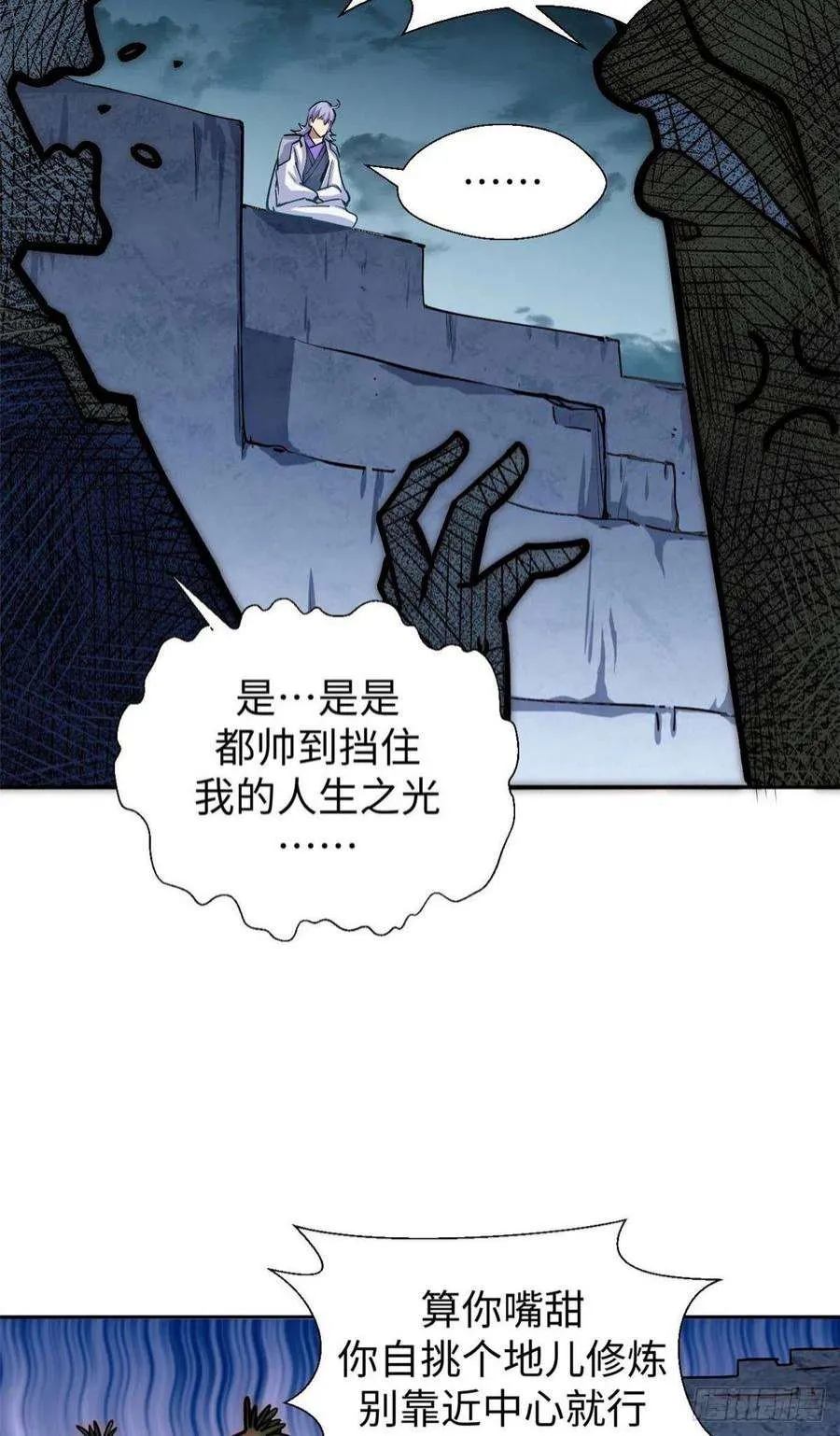 09 第15页