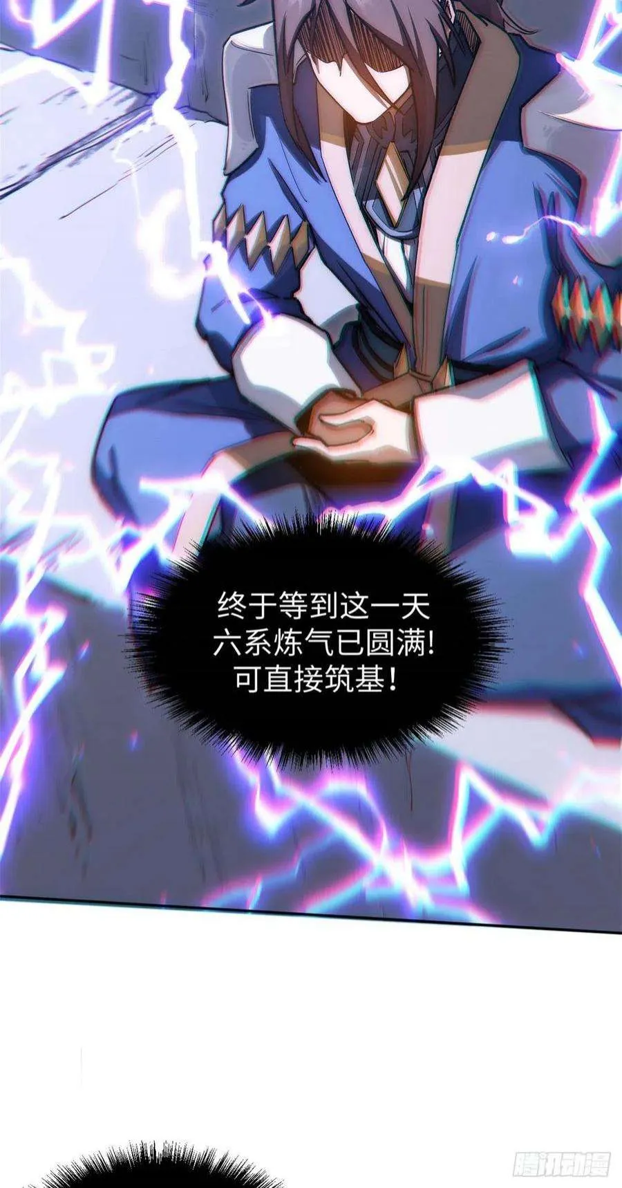 09 第21页