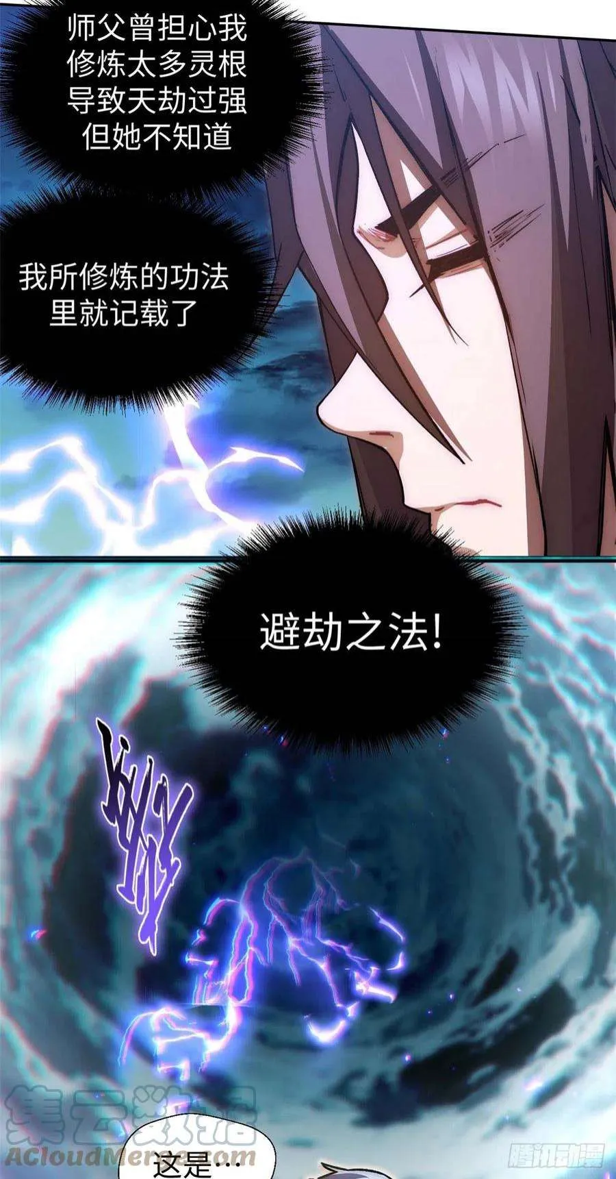 09 第22页