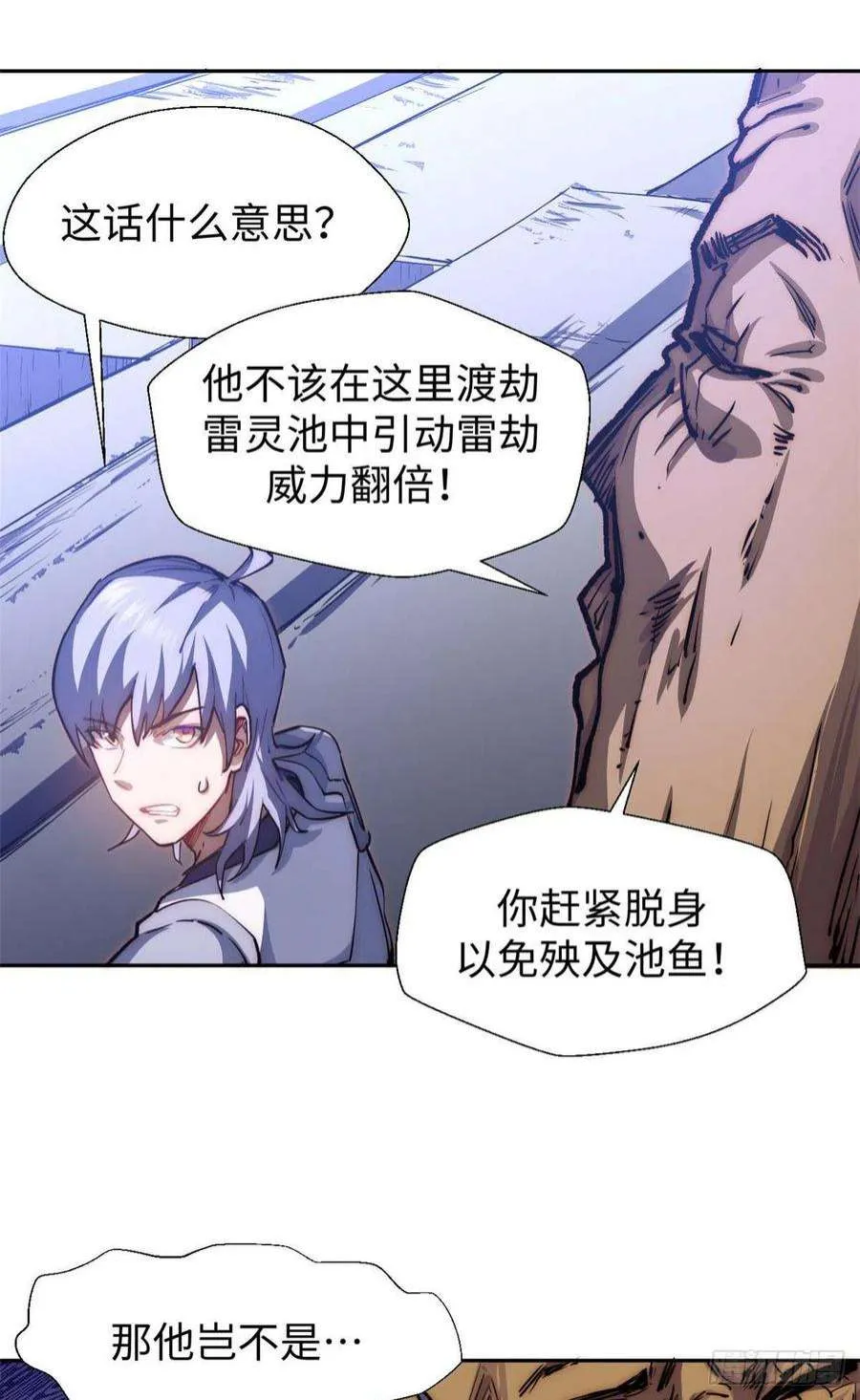 09 第24页