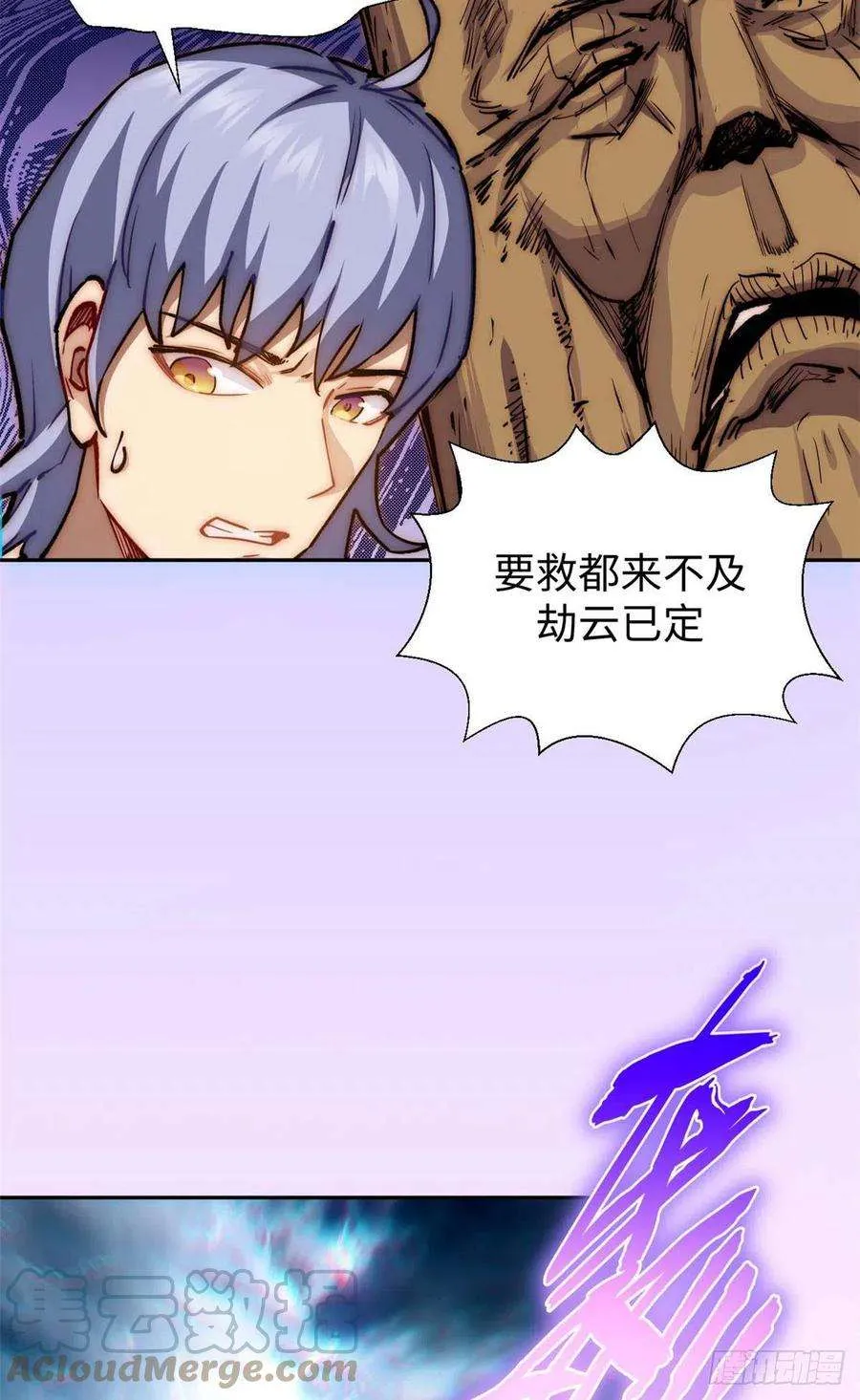 09 第25页