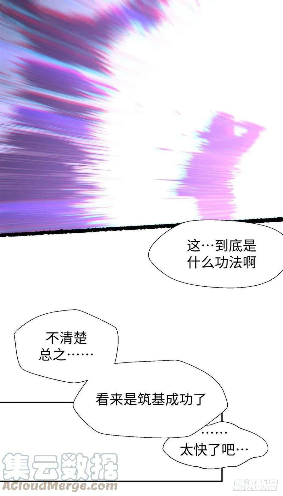 09 第34页
