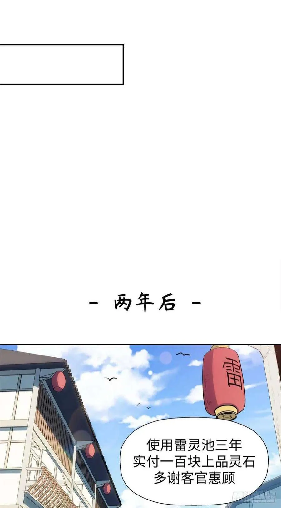 09 第35页