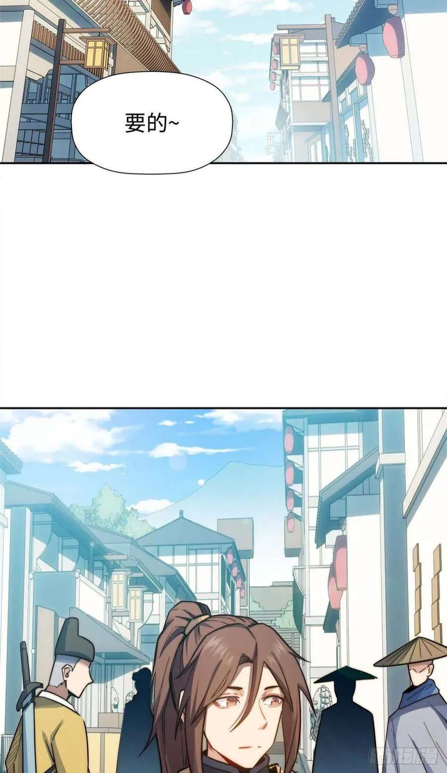09 第36页