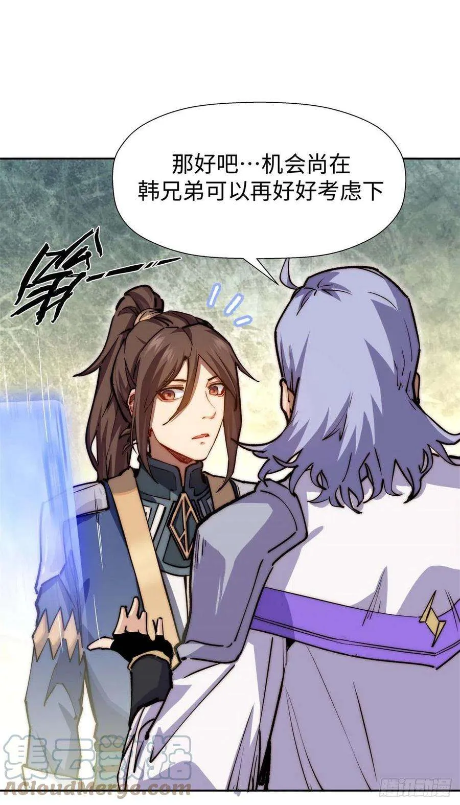 09 第43页