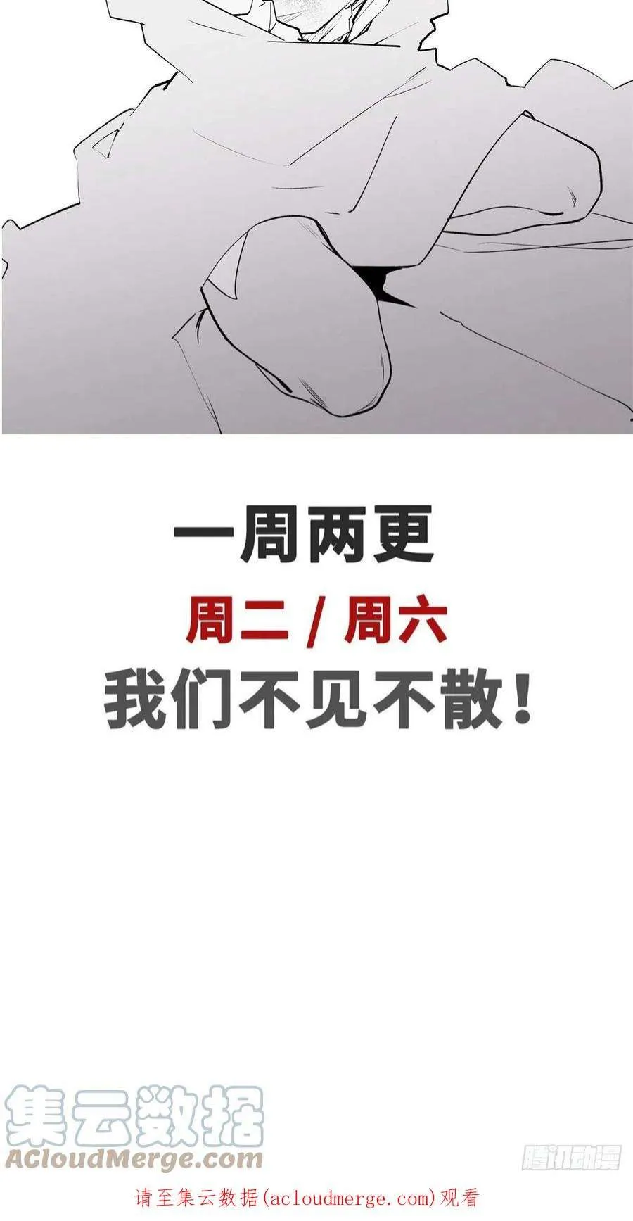09 第46页