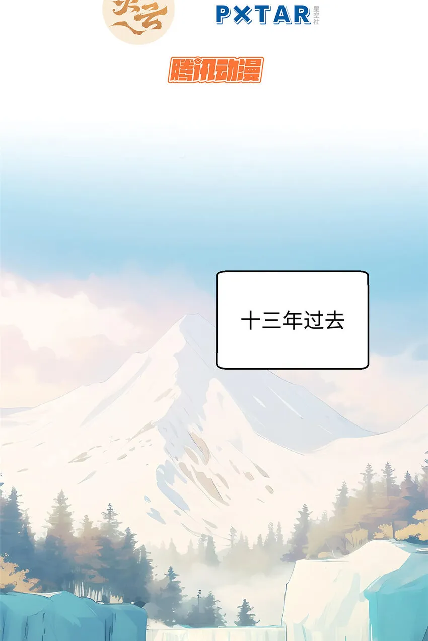 129 129 第3页
