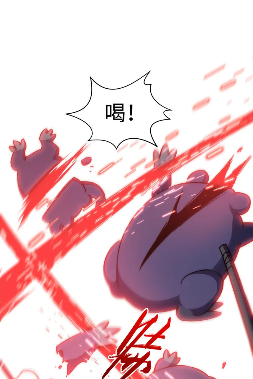 129 129 第7页