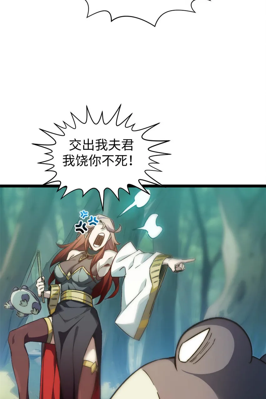129 129 第10页