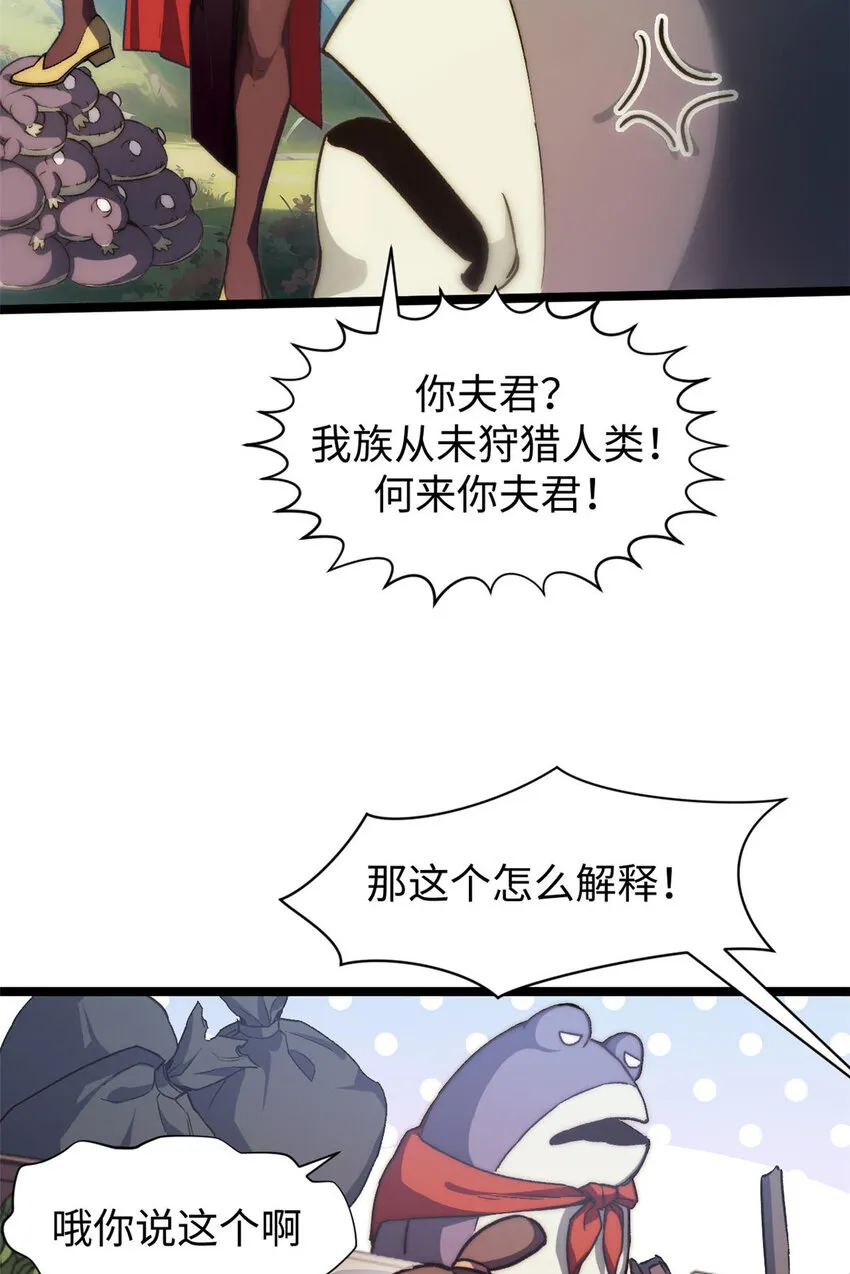 129 129 第11页