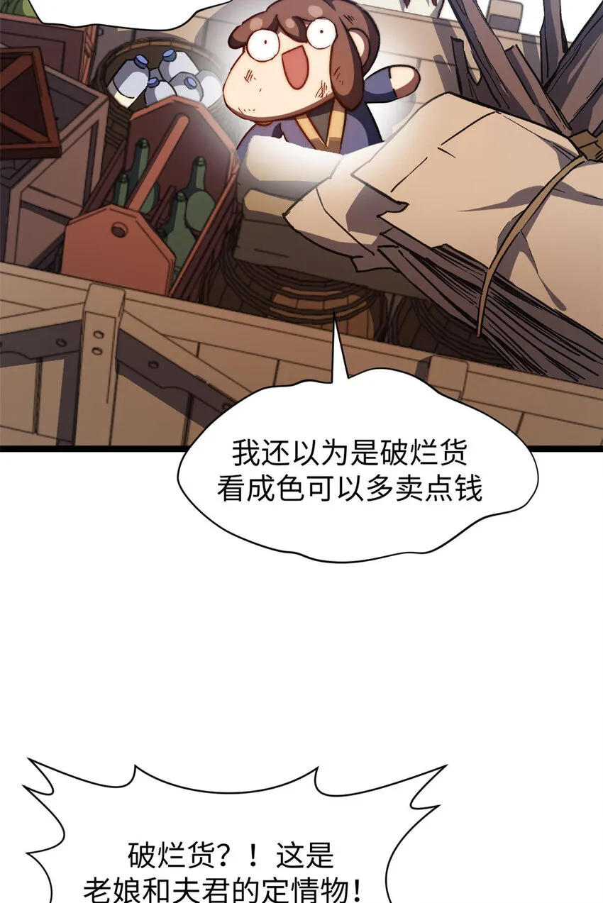 129 129 第12页