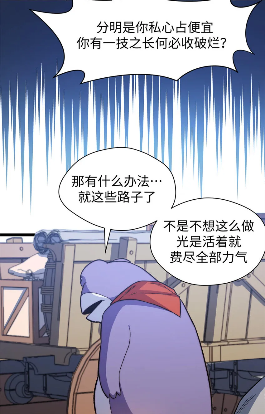 129 129 第15页