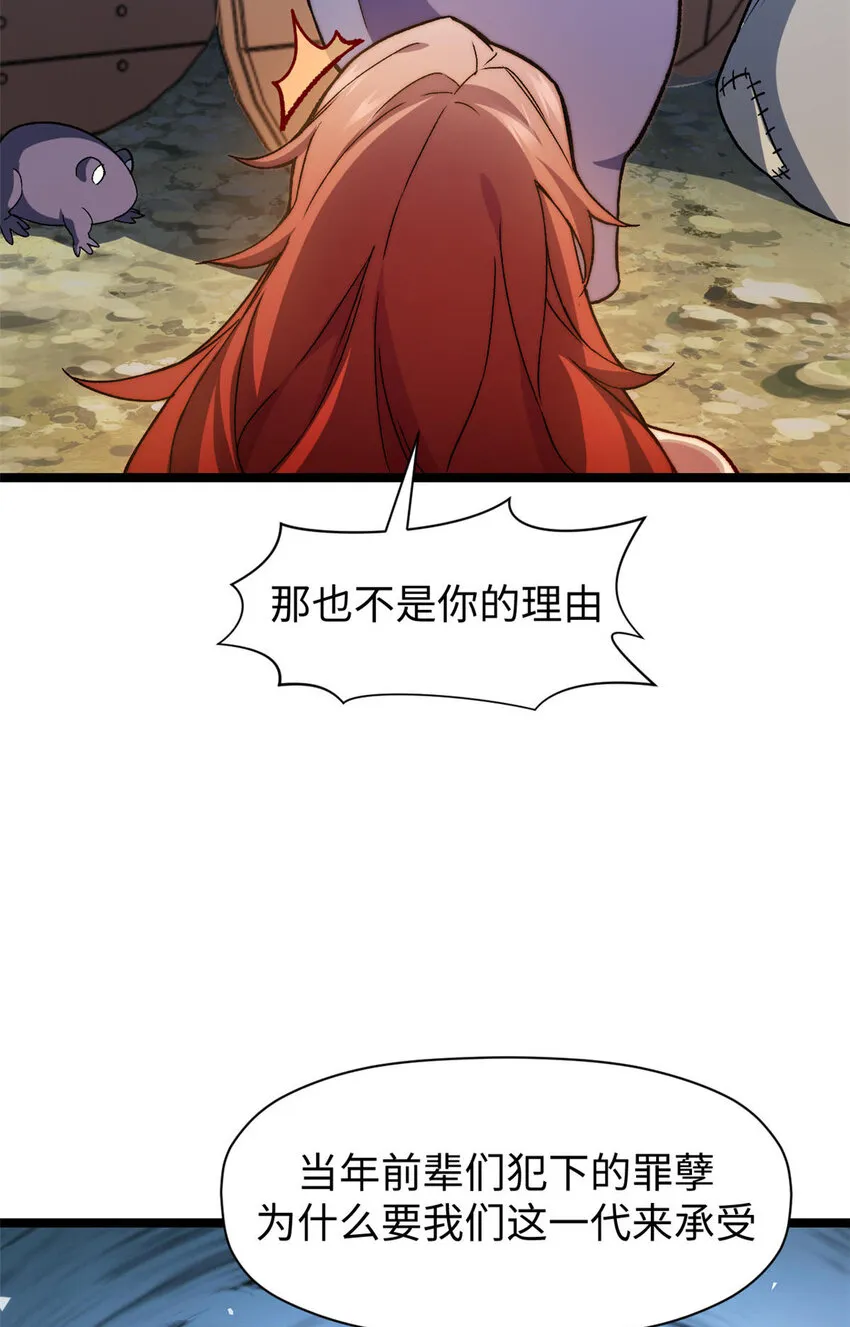 129 129 第16页