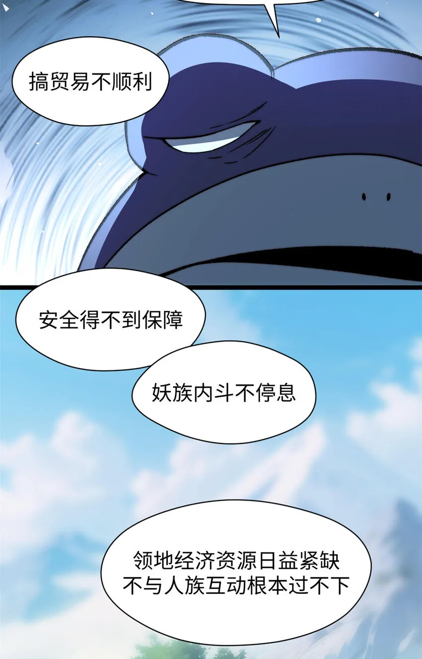 129 129 第17页