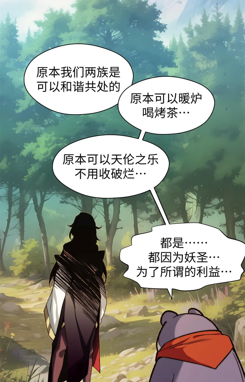 129 129 第18页