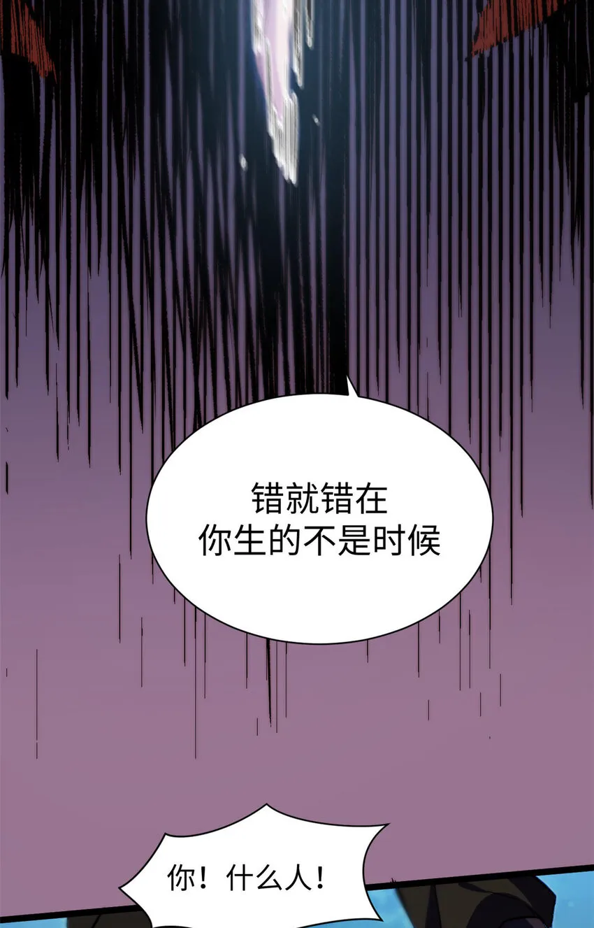 129 129 第23页